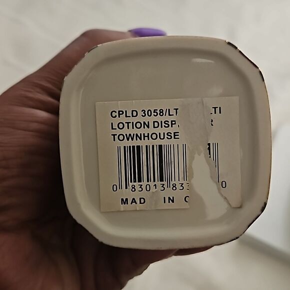 Croscill Townhouse Lotion Dispenser & Soap Dish Brown/ Burgundy - Picture 3 of 16